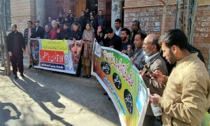 Notices by LHC to Centre, others on PUJ plea against Peca