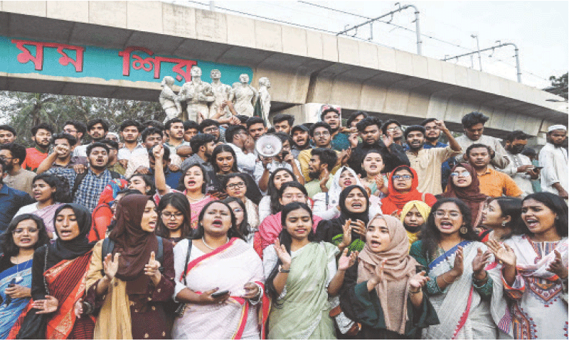 حسینہ واجد کےخلاف احتجاج کی قیادت کرنے والے طلبہ نے سیاسی جماعت بنا لی