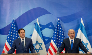 US plans emergency $3bn arms sales to Israel