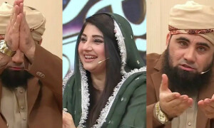 رمضان شو میں کالر نے پانچویں شادی کا وظیفہ مانگ لیا