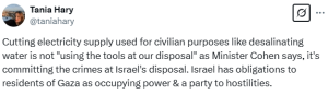 Israeli group says cutting Gaza&rsquo;s power supply is a war crime