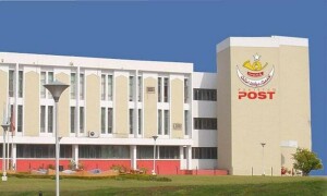 پاکستان پوسٹ میں خلاف ضابطہ 381 بھرتیوں کا انکشاف