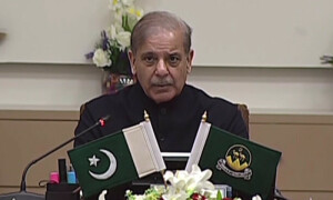 دہشتگردی کا ناسور ختم نہ کیا تو پاکستان کے وجود کو خطرہ ہوسکتا ہے، شہباز شریف
