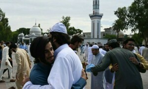 وفاقی حکومت نے عید الفطر کی تعطیلات کا اعلان کردیا
