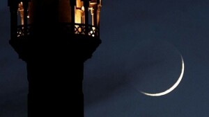 Govt announces Eidul Fitr holidays from March 31 to April 2