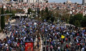 Thousands join anti-government rally in Jerusalem