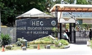 HEC to get land in Islamabad&rsquo;s sector I-17 for construction of universities