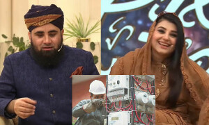 بجلی کا بل کم کرنے کا وظیفہ پوچھے جانے کی ویڈیو وائرل