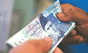 نجی شعبے کو قرض دینے کی شرح میں تیزی سے کمی