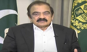 بلاول بھٹو پی ٹی آئی کو راضی کرلیں تو قومی سلامتی کمیٹی کا اجلاس دوبارہ بلانے میں حرج نہیں، رانا ثنا اللہ
