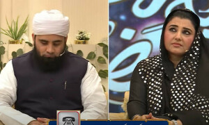 خاتون کالر کی جانب سے سبسکرائبرز بڑھانے کے وظیفے مانگنے کی ویڈیو وائرل