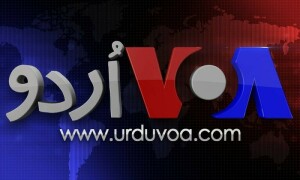 وائس آف امریکا کے صحافیوں کی اچانک برطرفی کے بعد آپشنز کی تلاش جاری