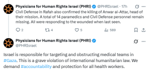 Israeli forces &lsquo;targeting, obstructing&rsquo; medical teams in Gaza: rights group