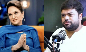 بشریٰ انصاری کو نہیں جانتا، ڈکی بھائی کا دعویٰ