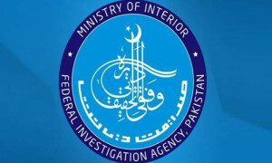 راجا رفعت مختار ڈی جی ایف آئی اے، وقار الدین ڈی جی نیشنل سائبر کرائم ایجنسی تعینات