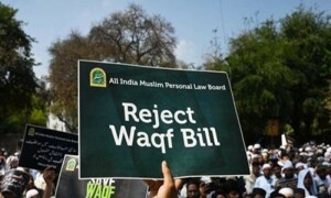 متنازع وقف ترمیمی بل کیخلاف بھارت بھر میں مسلمانوں کا شدید احتجاج، ریلیاں اور مظاہرے