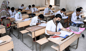 کراچی میں میٹرک کے امتحانات کا آغاز، 499 امتحانی مراکز کے اطراف دفعہ 144 نافذ