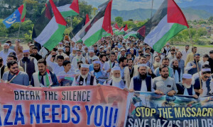 غزہ میں اسرائیلی مظالم کے خلاف ملک کے مختلف حصوں میں احتجاج