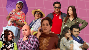 In search of light-hearted dramas: A comedy lover’s plea to Pakistani television