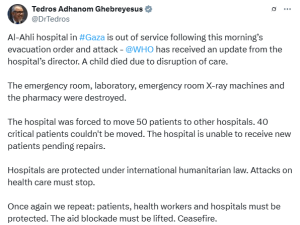 WHO says child dies after Israeli strike hits Gaza hospital