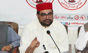 خیبر پختونخوا مائنز اینڈ منرلز ایکٹ 2025 مسترد، اے این پی کا احتجاجی تحریک کا اعلان