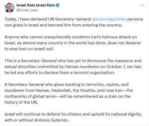 No humanitarian aid will enter Gaza: Israeli defence minister