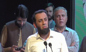 علی امین گنڈاپور کی دہشتگردی کے خلاف بات کرتے ہوئے ٹانگیں کانپتی ہیں، عطا تارڑ