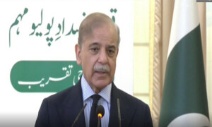 مربوط حکمت عملی اورمشترکہ کاوشوں سے پولیو کا خاتمہ کرنا ہے، وزیراعظم