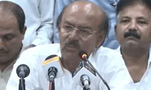 پیپلز پارٹی کا سندھ بھر میں اظہار تشکر ریلیاں نکالنے اور جشن منانے کا اعلان