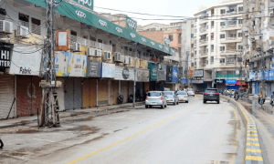 جماعت اسلامی کی غزہ کے مظلوم فلسطینیوں سے یکجہتی کیلئے ملک گیر ہڑتال