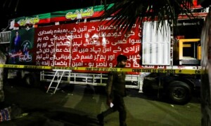Shooter in Wazirabad PTI rally attack sentenced to life for murder, terrorism