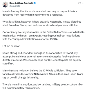 Iran accuses Israel&rsquo;s Netanyahu of &lsquo;dictating&rsquo; US policy in nuclear talks