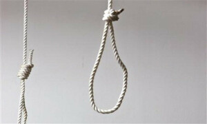 ایران نے اسرائیل کیلئے جاسوسی کے الزام میں ایک شخص کو پھانسی دے دی
