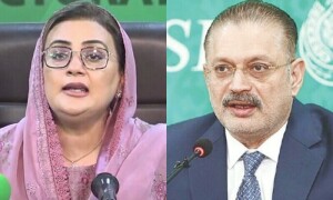 From Samjhauta to Pahalgam, ministers reject India&rsquo;s rhetoric