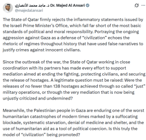Qatar rejects Israeli statements, castigates it for &lsquo;crimes against innocent civilians&rsquo; in Gaza