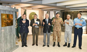 وزیراعظم نے نیشنل فیوژن اینڈ تھریٹ اسیسمنٹ سینٹر کا باقاعدہ افتتاح کردیا