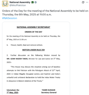 National Assembly session on Pak-India tensions to begin shortly