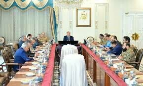 خطے کو آگ میں جھونکنے کی ذمہ داری بھارت پر ہوگی، قومی سلامتی کمیٹی
