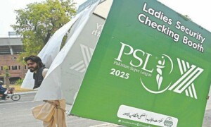 PSL matches to resume from May 17: PCB chairman