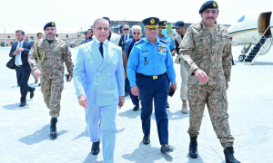 وزیراعظم شہباز شریف کراچی کا مختصر دورہ مکمل کر کے اسلام آباد روانہ