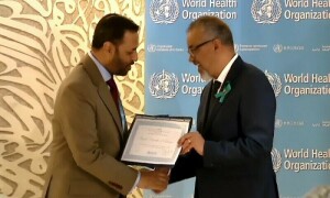 ڈبلیو ایچ او کا پاکستان کیلئے مستقل اندھے پن کا سبب بننے والی بیماری ختم کرنے پر ایوارڈ