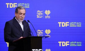 Iran says open to regional nuclear fuel consortium