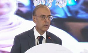 مہنگائی کی موجودہ شرح 60 سال کی نچلی ترین سطح پر آگئی، گورنر اسٹیٹ بینک