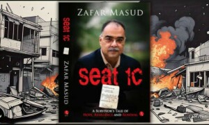 سانحہ پی کے 8303: &rsquo;میں مسافروں کی چیخوں کو زندگی بھر نہیں بھول سکتا&lsquo;