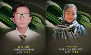 خضدار میں اسکول بس پر فتنۃ الہندوستان کے حملے کے مزید 2 طلبہ شہید ہوگئے