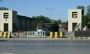 Investigating officer testifies in GHQ protest case