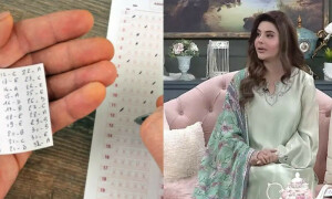 ندا یاسر کا اسکول میں نقل کرنے کا اعتراف