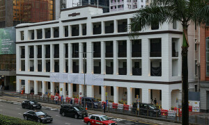 پاکستان نے چین کی عالمی ثالثی تنظیم کے قیام کے کنونشن پر دستخط کر دیے