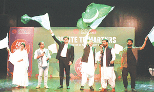 Art is our weapon of peace: CM Murad