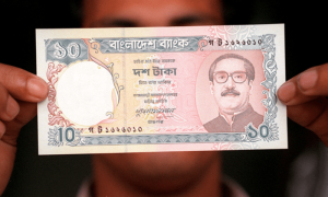 Bangladesh drops Sheikh Mujib from currency